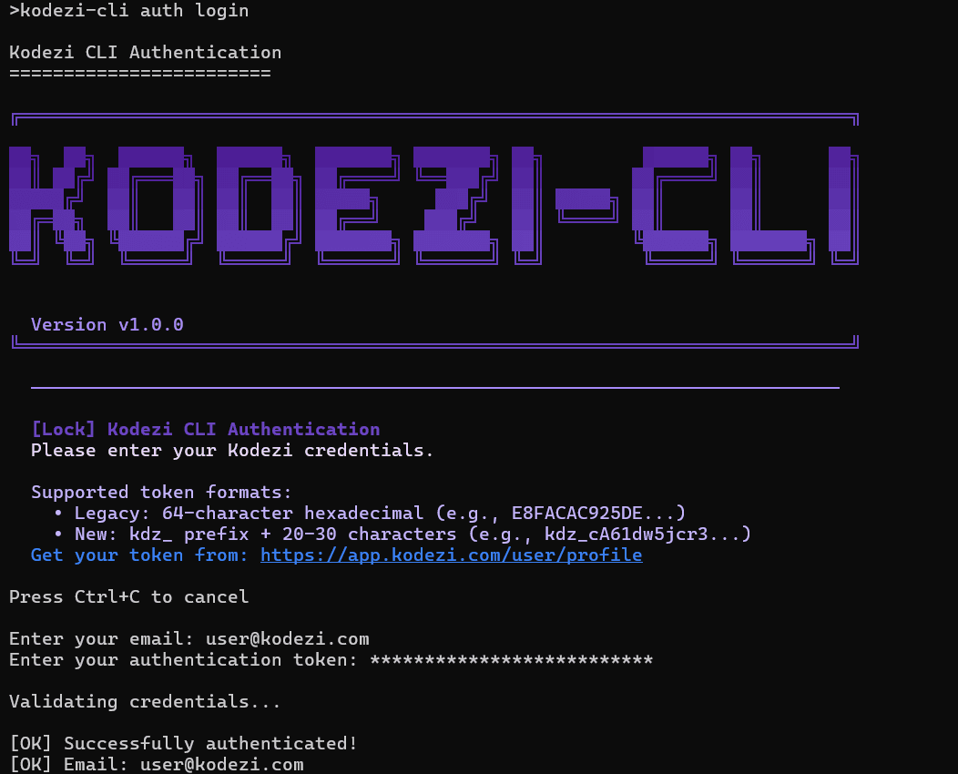 Authentication Login Prompt